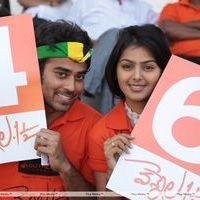 Super Starlet Cup Star Cricket Match - Pictures | Picture 129243